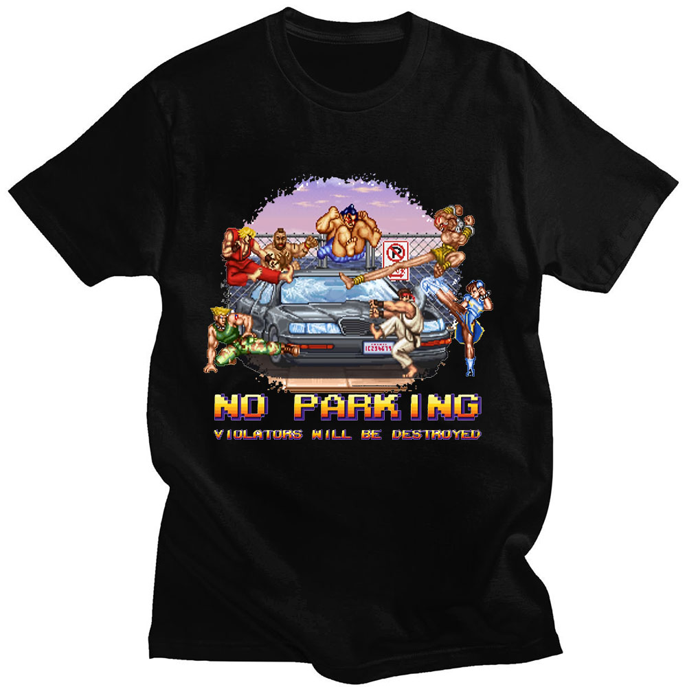 Retro Gaming T Shirt - Pas de stationnement violateurs sera détruit