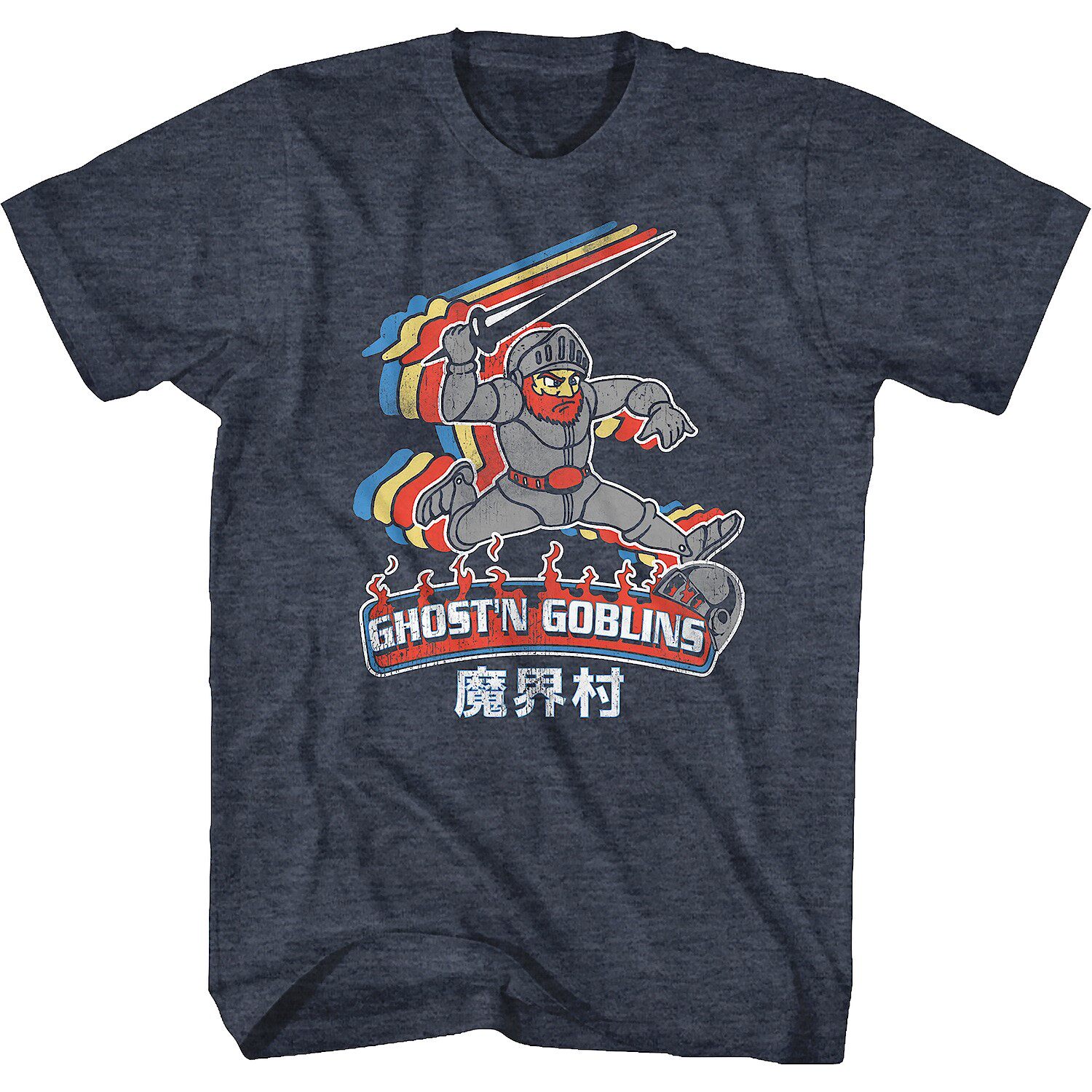 Retro Gaming T Shirt - T-shirt pour hommes de style dessin