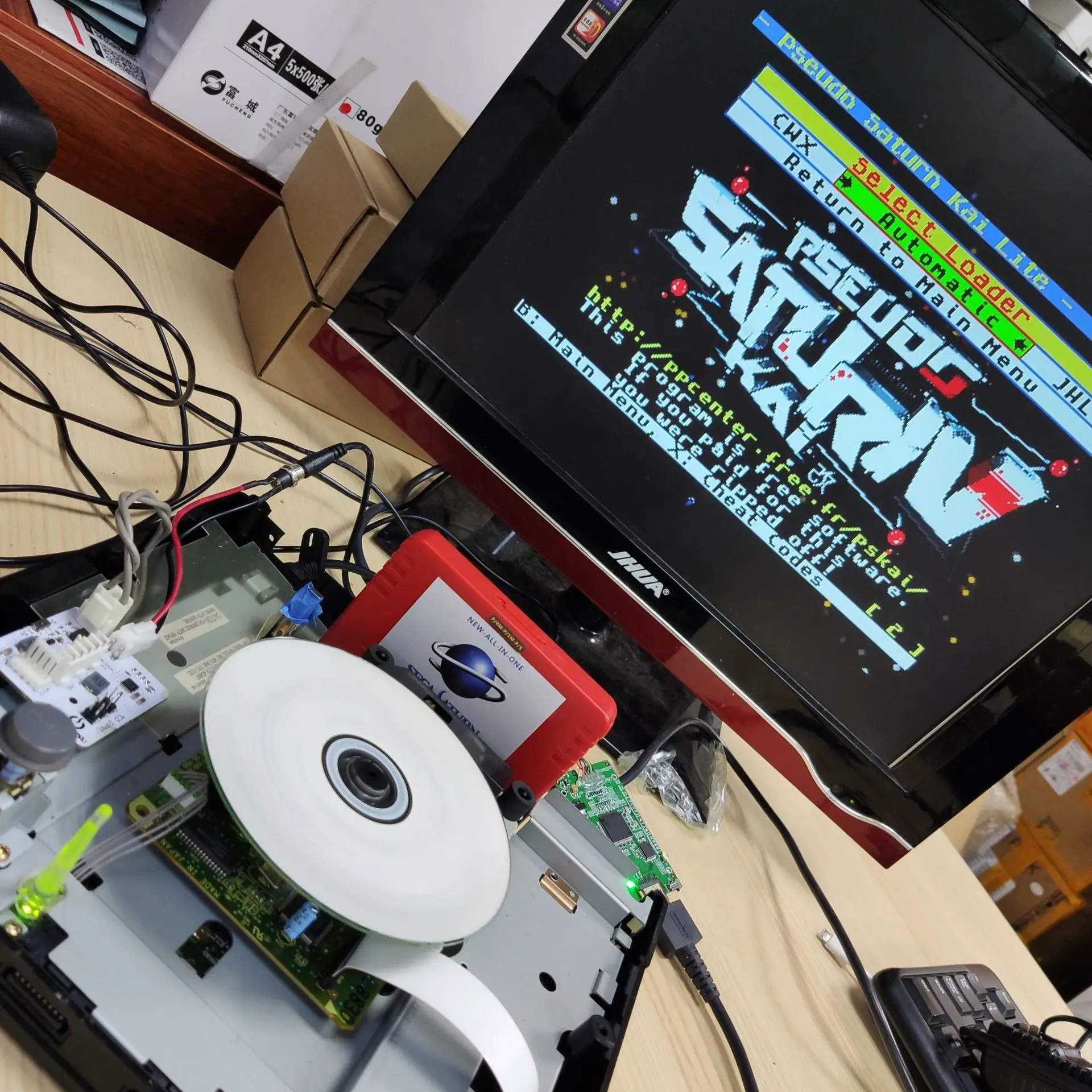 Alimentation électrique Saturn - Retro Gaming Expo avis et prix