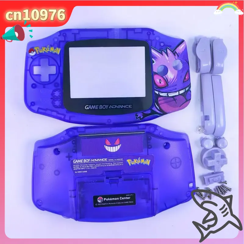 Coque de remplacement pour Nin - Retro Gaming Japan avis et prix