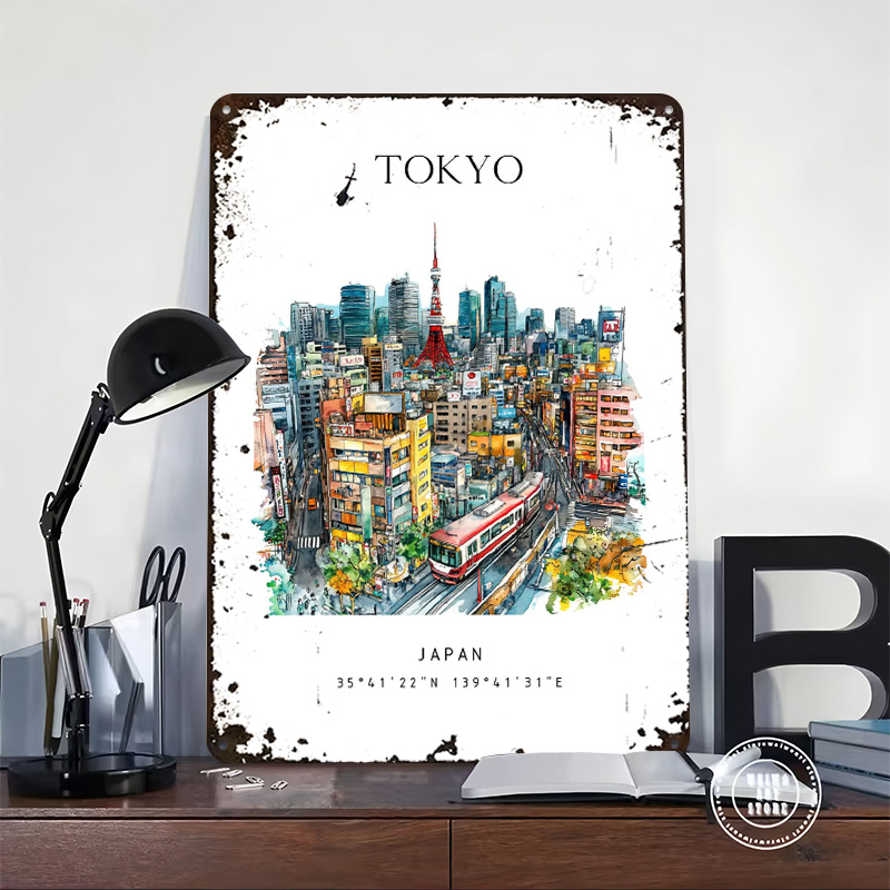 Affiche imprimée de voyage du  - Retro Gaming Japan avis et prix
