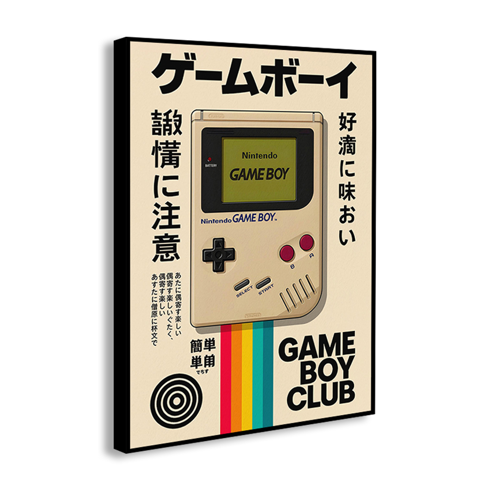 Affiche murale sur toile de co - Retro Gaming Japan avis et prix