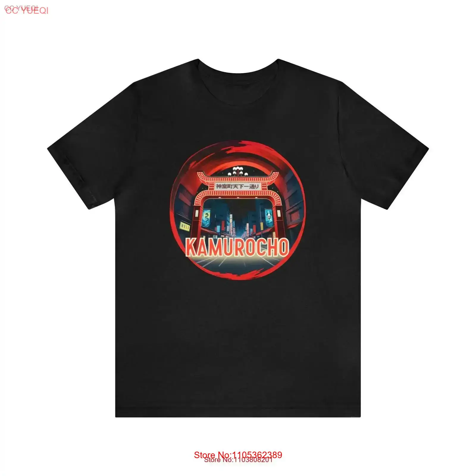 T-shirt Kamurocho Arch Yakuza  - Retro Gaming Japan avis et prix