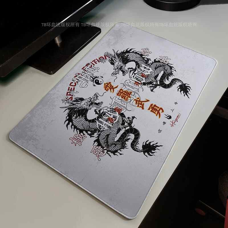 Tapis de Souris Rétro Dragon T - Mouse Gaming Retro avis et prix