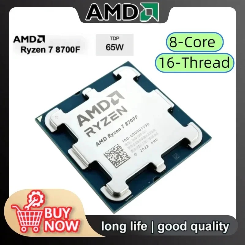 Processeur de bureau AMD Ryzen - Amd Cpu Ryzen 7 avis et prix