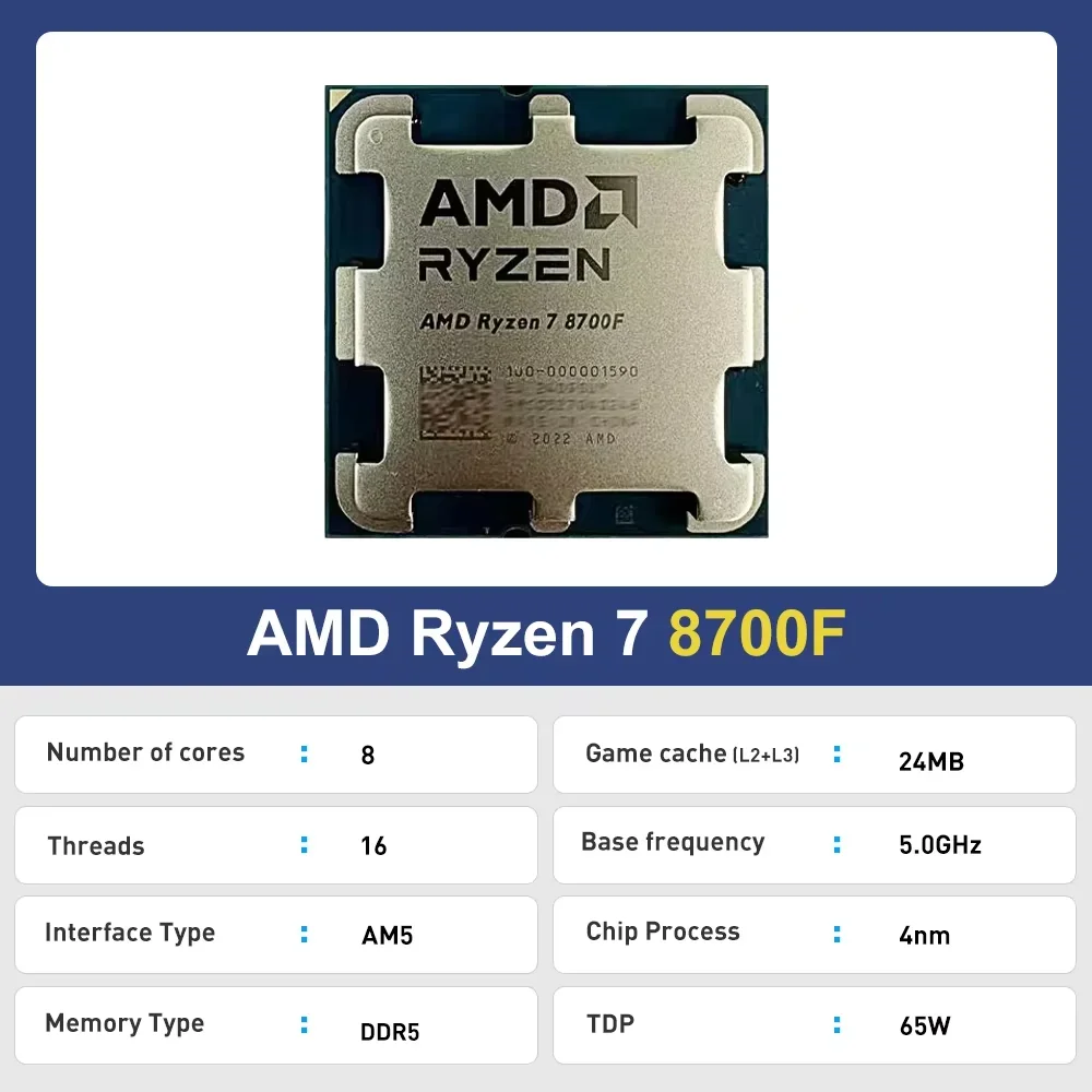 Processeur AMD Ryzen 7 8700F R - Amd Cpu Ryzen 7 avis et prix