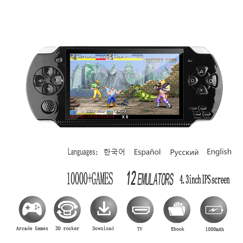 PSP 3000 X6 Console 12 Types d - Retro Gaming X6 avis et prix