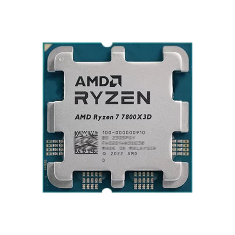 Processeur AMD Ryzen 7 R7 7800 - Amd Cpu Ryzen 7 avis et prix