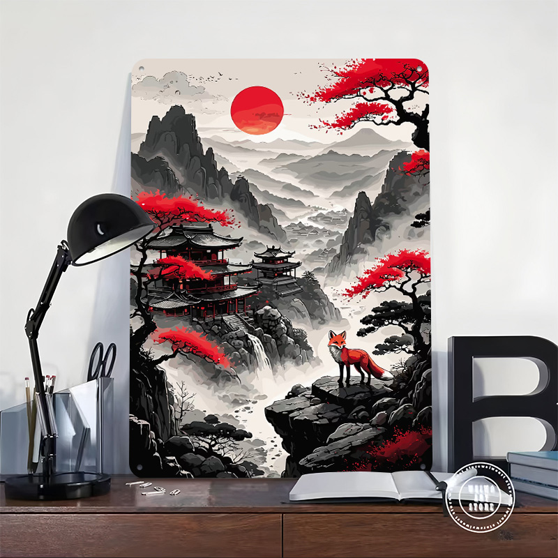 Affiche Red Moon Japan, Plaque - Retro Gaming Japan avis et prix