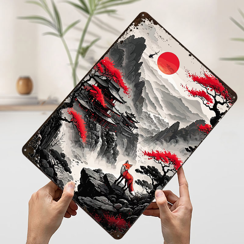 Affiche Red Moon Japan, Plaque - Retro Gaming Japan avis et prix