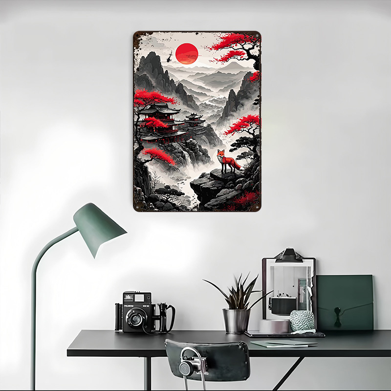Affiche Red Moon Japan, Plaque - Retro Gaming Japan avis et prix